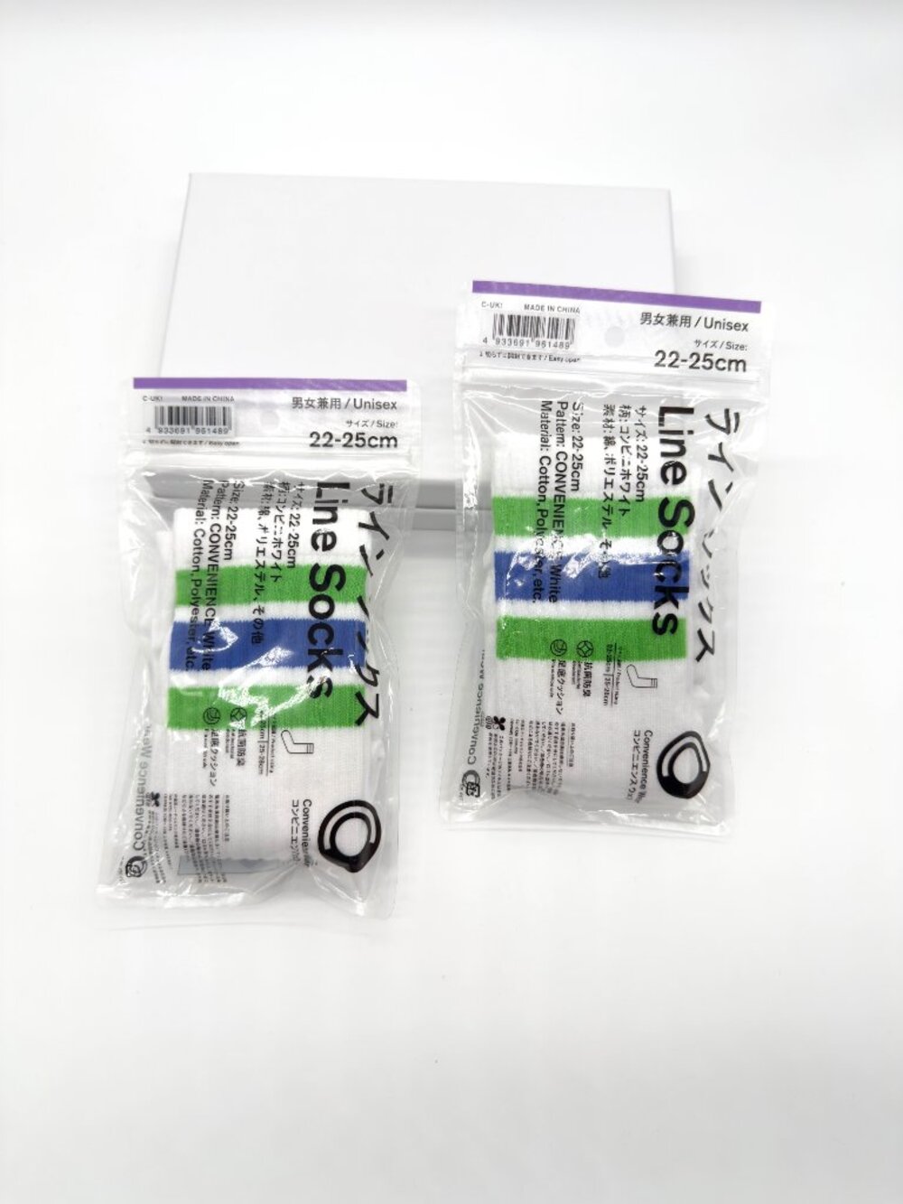 FAMILY MART Unisex Socks 22-25 cm (SET of 2)